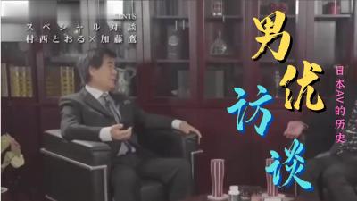 日本女优电影一区二区免费