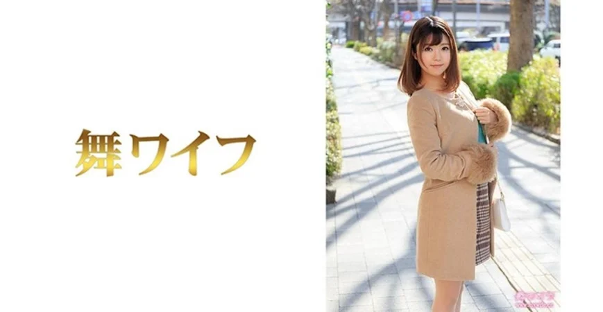 HERY-138 男の娘、完全メス化これくしょん34